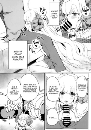 Futari no Bonnou Hassan!! | Letting Out Their Desires!! Page #7