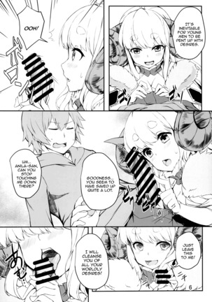 Futari no Bonnou Hassan!! | Letting Out Their Desires!! Page #6