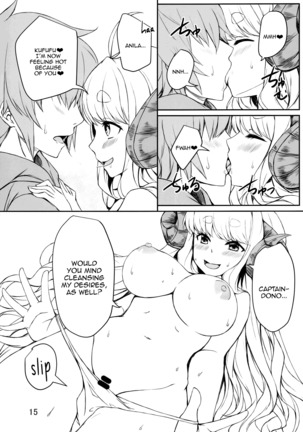 Futari no Bonnou Hassan!! | Letting Out Their Desires!! - Page 15