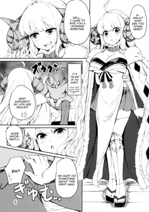 Futari no Bonnou Hassan!! | Letting Out Their Desires!! Page #5