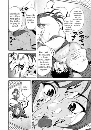 Catfight Go Go Ch. 1-6 Page #20
