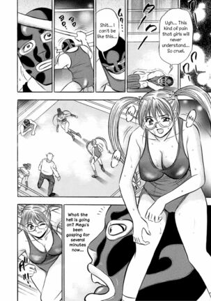 Catfight Go Go Ch. 1-6 Page #105