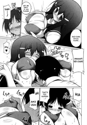 Oppai Party 6 - Big Sis Con Page #7