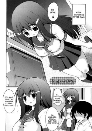 Oppai Party 6 - Big Sis Con Page #2