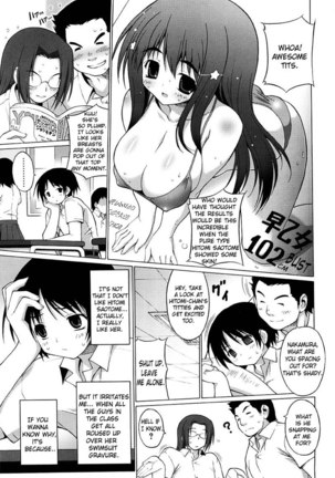 Oppai Party 6 - Big Sis Con Page #1