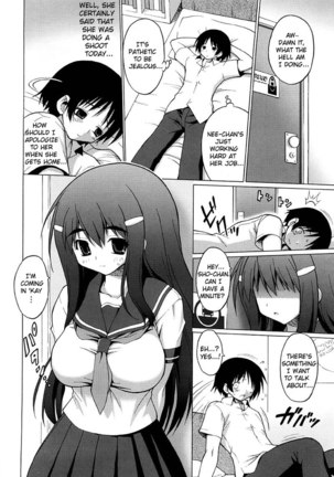 Oppai Party 6 - Big Sis Con - Page 4