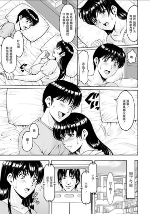 Image 9320344