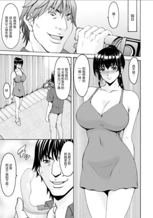 Image 9320348