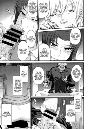 Boku no Yayoi-san - Chapter 3 Page #13
