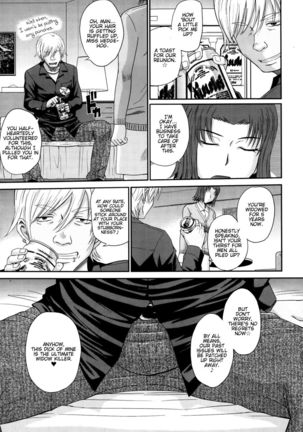 Boku no Yayoi-san - Chapter 3 Page #9