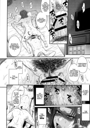 Boku no Yayoi-san - Chapter 3 - Page 22