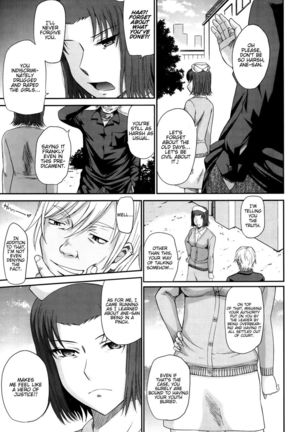 Boku no Yayoi-san - Chapter 3 Page #3