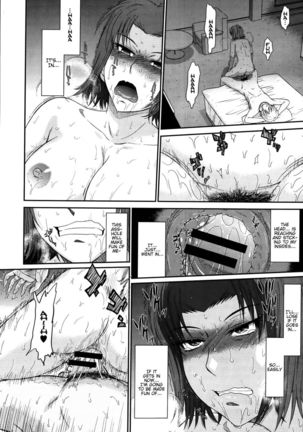 Boku no Yayoi-san - Chapter 3 Page #20