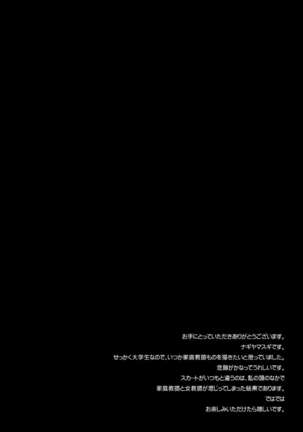 Image 10568528