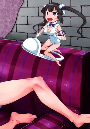 Benki no Kami-sama | Toilet Goddess Page #21