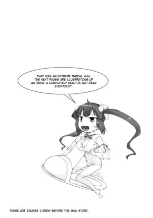 Benki no Kami-sama | Toilet Goddess Page #14