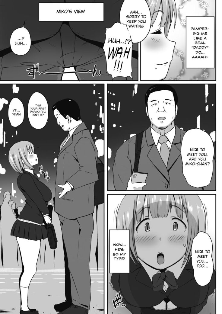 Mikokatsu