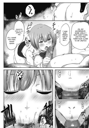 Mikokatsu Page #8