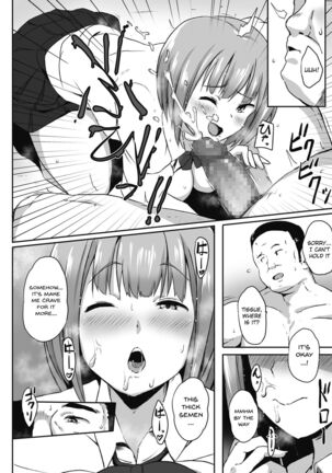 Mikokatsu Page #10