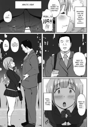 Mikokatsu Page #3