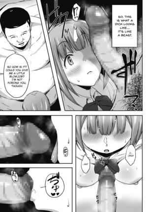 Mikokatsu Page #7