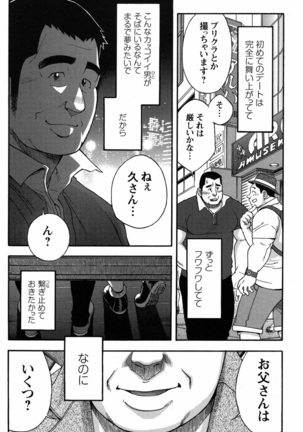 Image 1094581