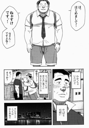 Image 1094571