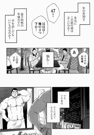 Image 1094578