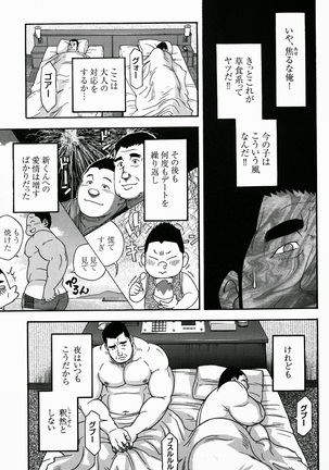 Image 1094575