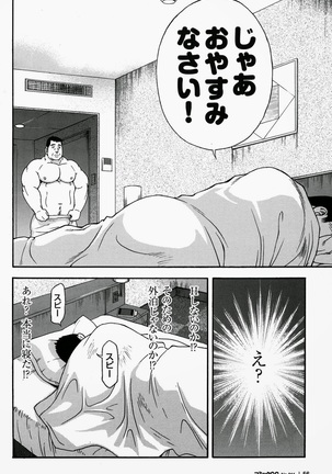 Image 1094577