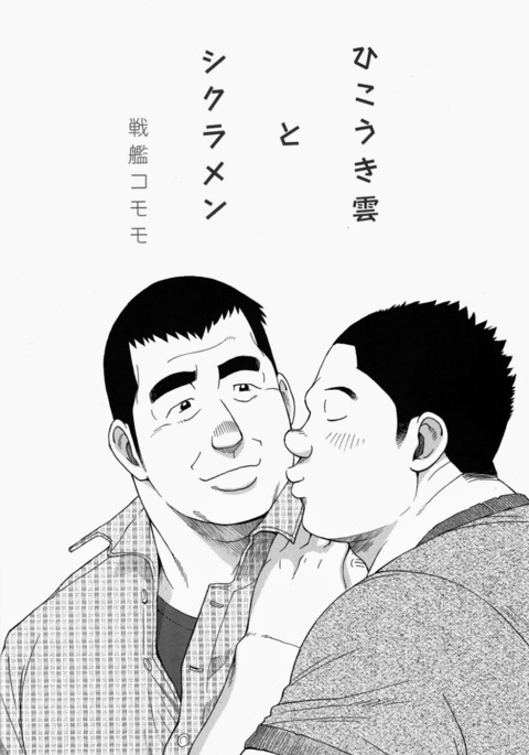 Image 1094570