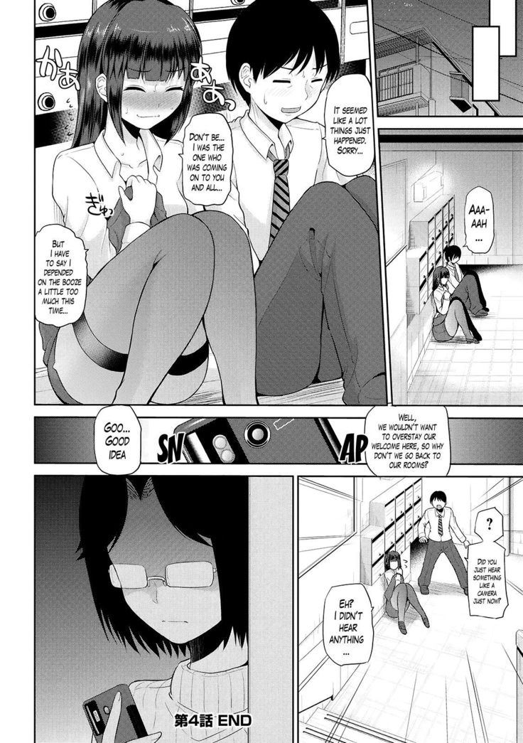 Watashi ni Mawashite Ura Kairanban Ch. 1-5