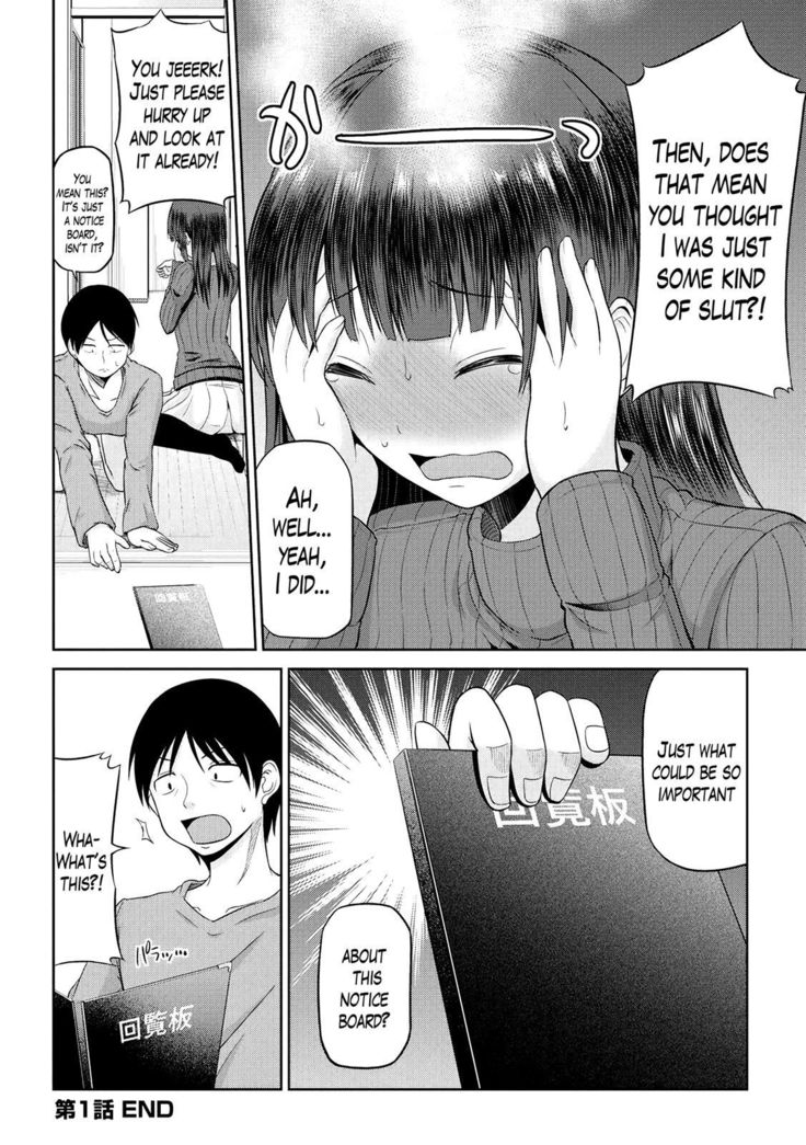 Watashi ni Mawashite Ura Kairanban Ch. 1-5