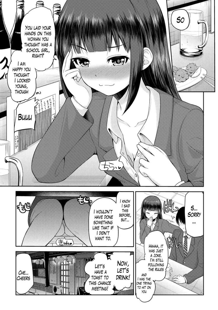 Watashi ni Mawashite Ura Kairanban Ch. 1-5