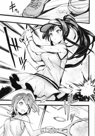 Image 3617610