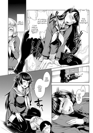 revers to lover Page #18