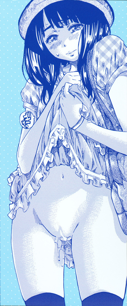 Kashiwazaki Miki wa Ironna Basho de Zenra Sanpo Shite Mita.