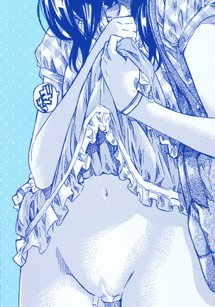 Kashiwazaki Miki wa Ironna Basho de Zenra Sanpo Shite Mita. Page #220