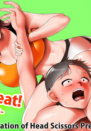 Girls Beat! -vs Ruka-
