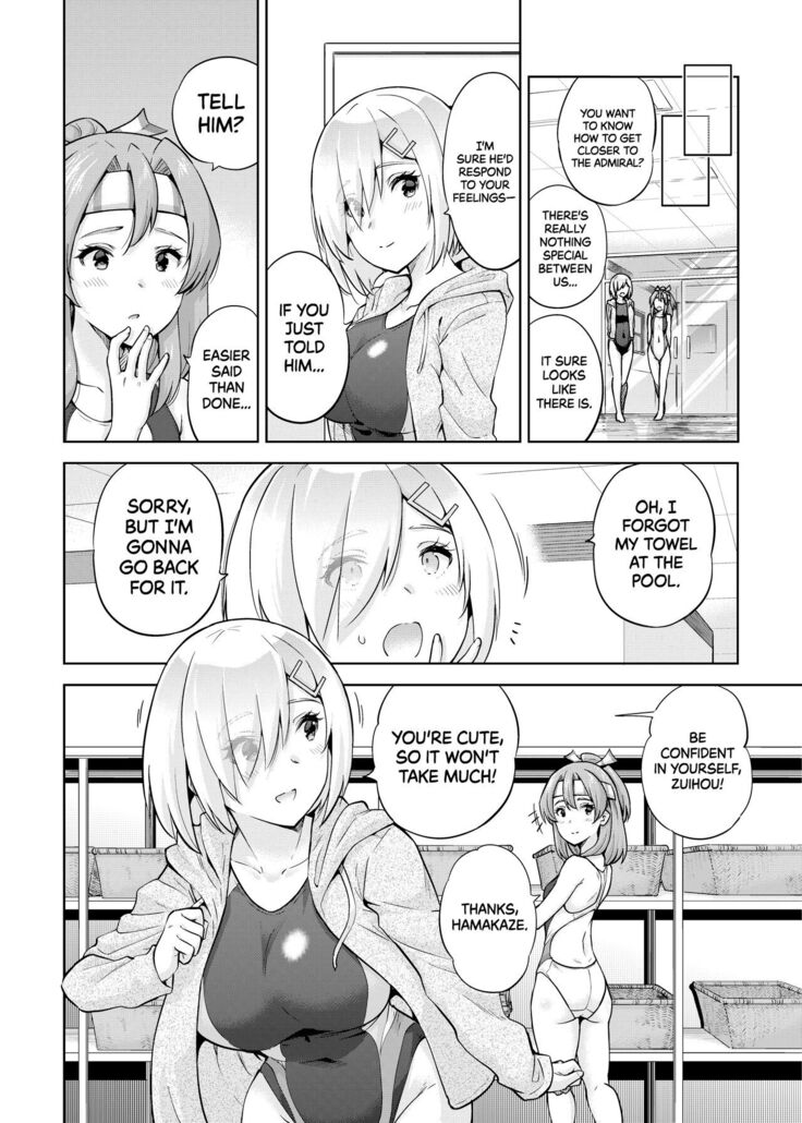 Kyouei Mizugi na Zuihou-chan to Hamakaze-san to. | Zuihou and Hamakaze in Racing Swimsuits