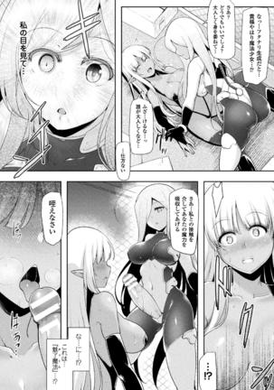 Image 3551301