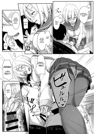 Hamakaze Biyori Page #8