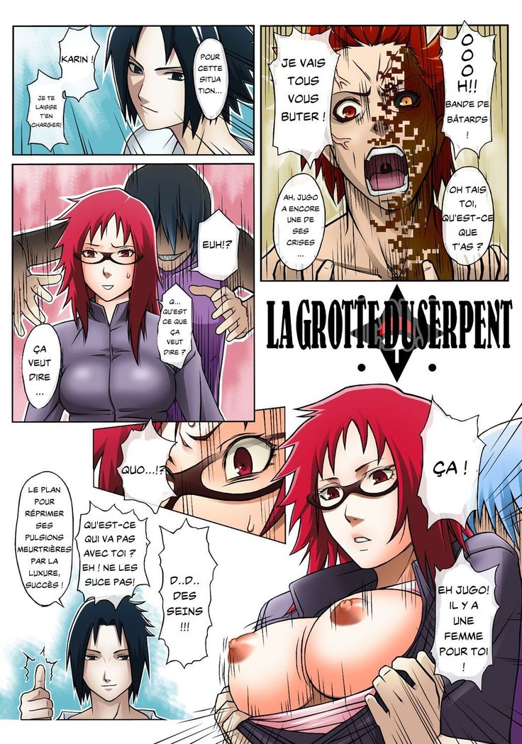 Hebi no Ana | La grotte du serpent (decensored)