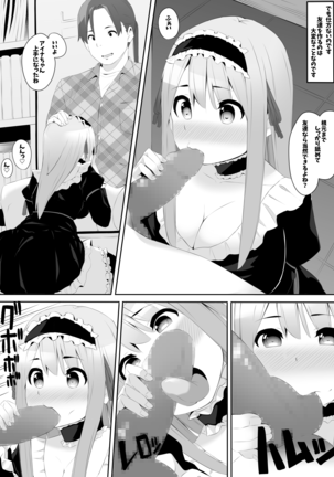 Image 9944963
