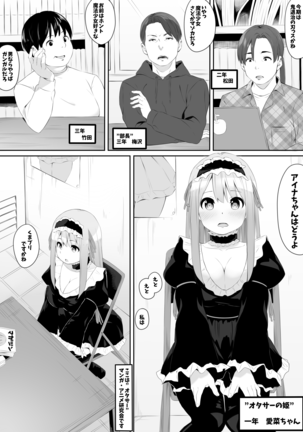 Image 9944960