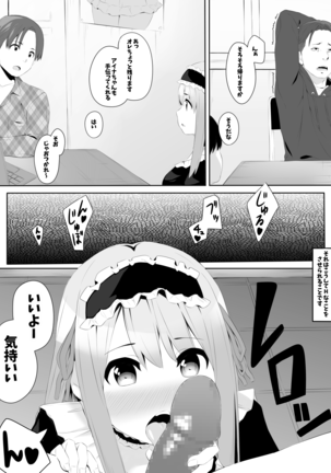 Image 9944962