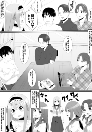 Image 9944961