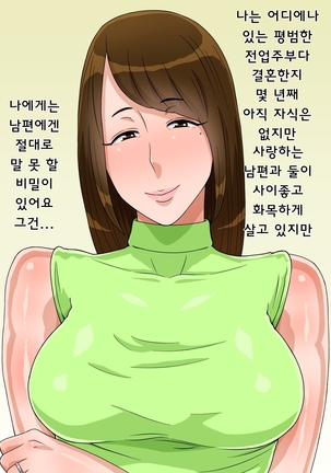 Image 7628555