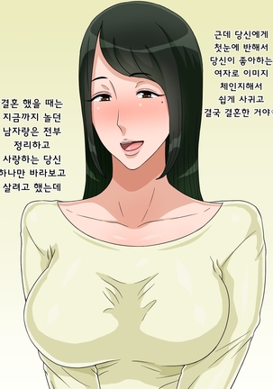 Image 7628554
