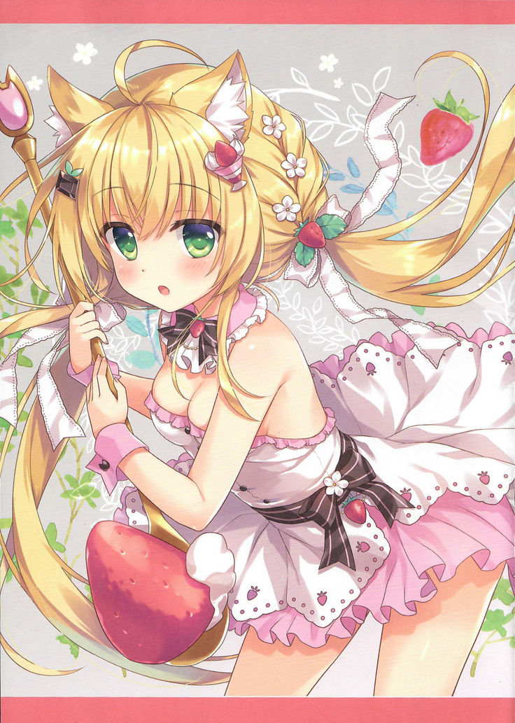 Kitsune no Ekichou-san